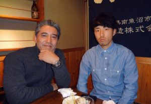 安斉幸彦公式ホームページ　画像