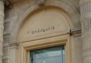 安斉幸彦公式ホームページ MY HOBBYページ画像 オランジェリー美術館