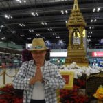 安斉幸彦公式ホームページ 画像